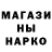 ГАШ гашик BIBI PRO