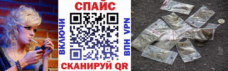 БУТИРАТ оксана  как найти наркотики  Дальнегорск 