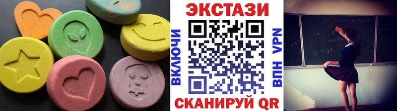 KRAKEN ТОР цены Дальнегорск ЭКСТАЗИ Punisher