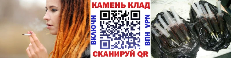 Гашиш Premium  Дальнегорск 