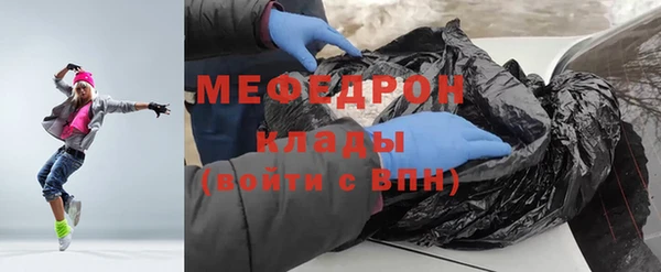 гашишное масло Баксан