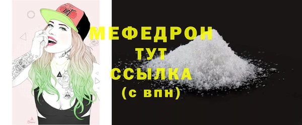 COCAINE Дмитриев