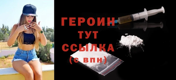 COCAINE Дмитриев