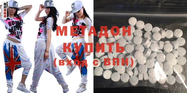 гашишное масло Баксан