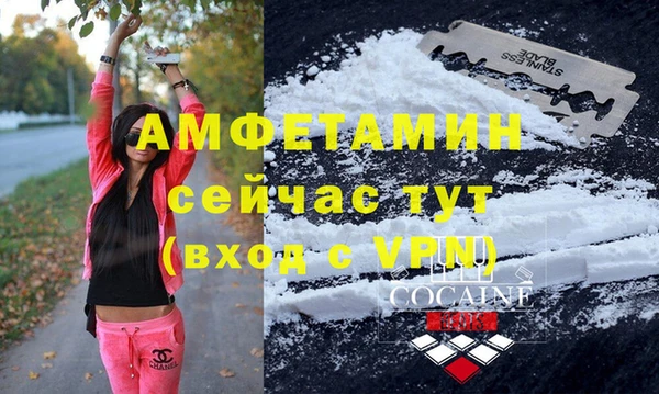 гашишное масло Баксан
