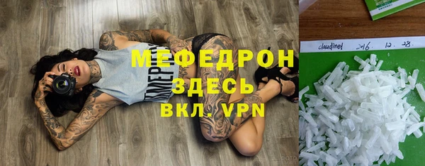 гашишное масло Баксан