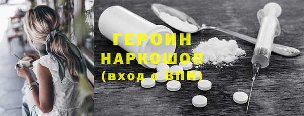 гашишное масло Баксан
