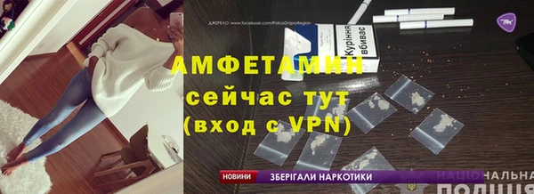 гашишное масло Баксан
