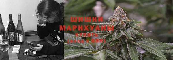 гашишное масло Баксан