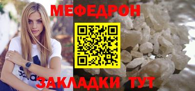 дурь Донской