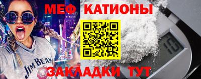 соль ск Дубна