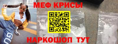 дурь Донской