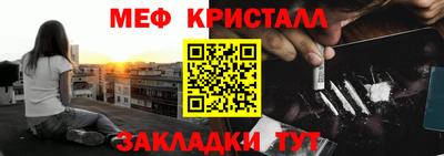 дурь Донской