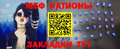 соль ск Дубна