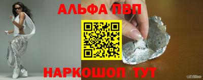 дурь Донской