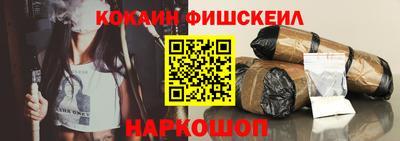 дурь Донской