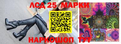 дживик Донецк