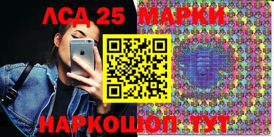 дурь Донской