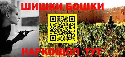 соль ск Дубна