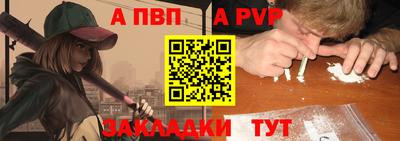 дурь Донской
