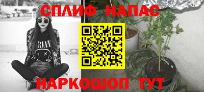дурь Донской