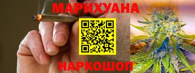 дурь Донской