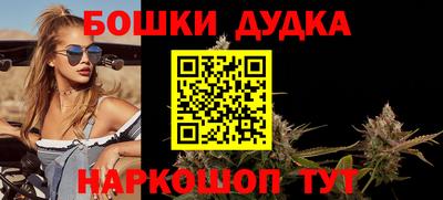 дживик Донецк