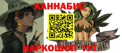 соль ск Дубна