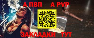 дурь Донской