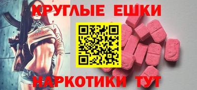 дурь Донской