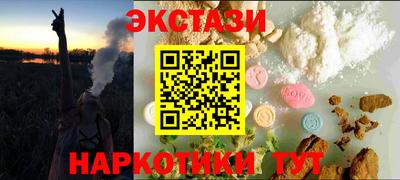 дурь Донской