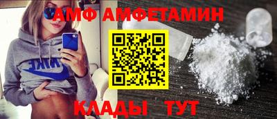 соль ск Дубна