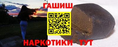 дживик Донецк