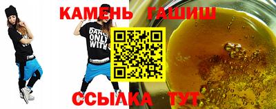 дурь Донской