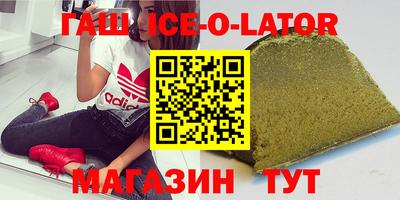 дурь Донской