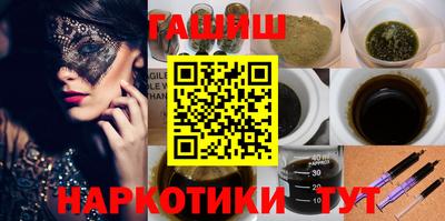 соль ск Дубна