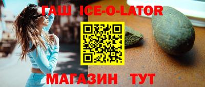 соль ск Дубна
