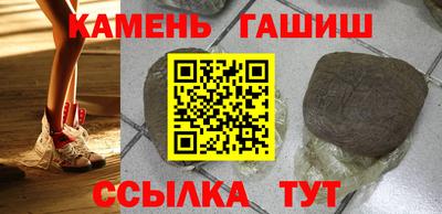 дурь Донской