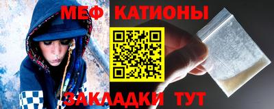 дживик Донецк
