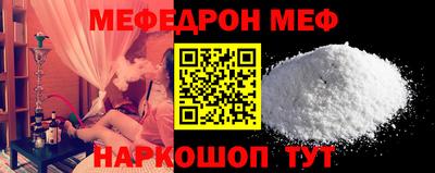 дурь Донской