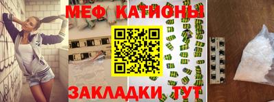 дурь Донской